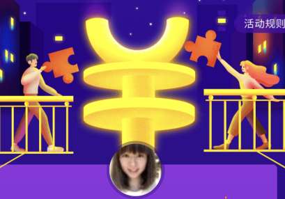 微博身價如何提升？微博身價提升方法盤點