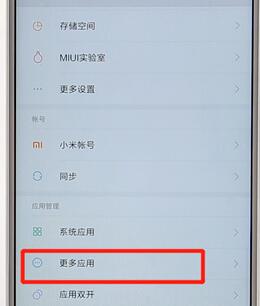 搜狗瀏覽器如何進行卸載？搜狗瀏覽器卸載流程介紹