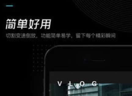 剪映app怎么識別字幕？剪映app識別字幕方法分享