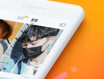 快手和快手極速版有什么不同？快手極速版和快手區(qū)別分析