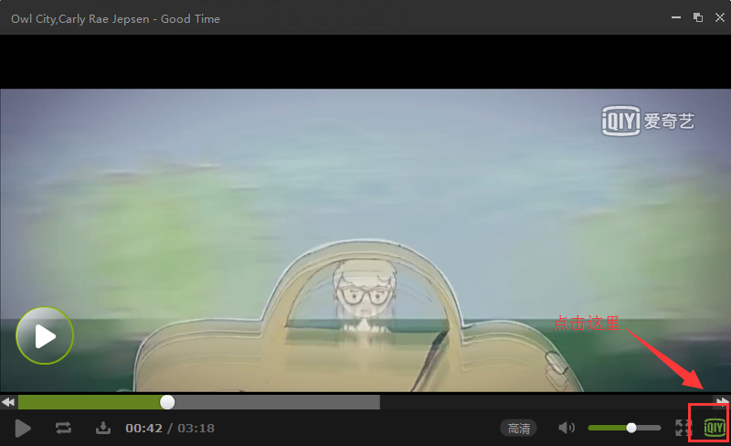 百度音樂(lè)怎么下載mv 下載mv操作流程詳解