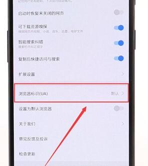 搜狗瀏覽器怎么設(shè)置電腦瀏覽模式?設(shè)置電腦瀏覽模式操作方法介紹