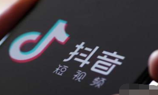 抖音如何拍攝巨長腿哈哈鏡 拍攝巨長腿哈哈鏡方法說明