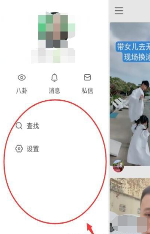 快手和快手極速版有什么不同 兩者區(qū)別對(duì)比分析