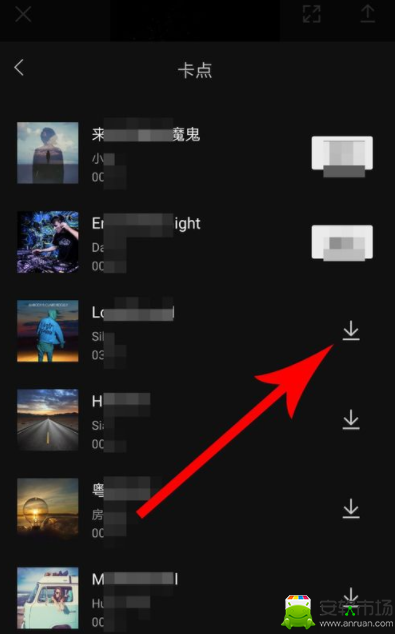 剪映如何自動卡點_剪映自動卡點技巧介紹