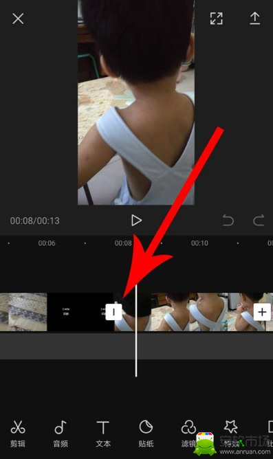 剪映如何轉(zhuǎn)場(chǎng)_剪映轉(zhuǎn)場(chǎng)方法說明