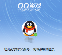 QQ游戲大廳如何下載游戲？QQ游戲大廳下載游戲操作方法分享