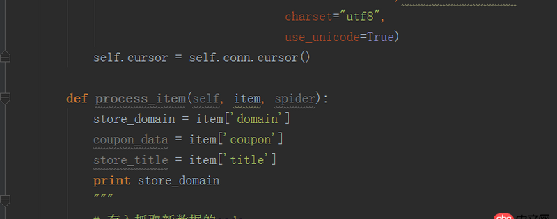 python - Scrapy抓取的數(shù)據(jù)不能顯示在piplines中