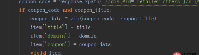 python - Scrapy抓取的數(shù)據(jù)不能顯示在piplines中