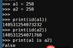 Python3.6 int優(yōu)化機(jī)制的問題，64位機(jī)器（-5至257）