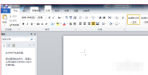 word怎么轉(zhuǎn)換為PowerPoint_word轉(zhuǎn)PowerPoint步驟分享
