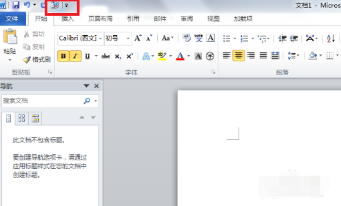 word怎么轉(zhuǎn)換為PowerPoint_word轉(zhuǎn)PowerPoint步驟分享