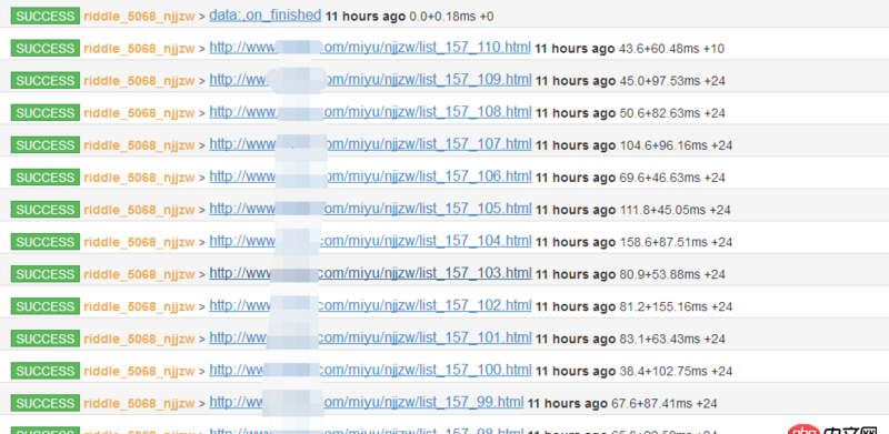python - pyspider 定時爬取問題