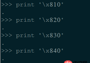 python - 使用gbk18030編碼的亂碼問題