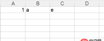 python - xlwt橫向插入表格數據