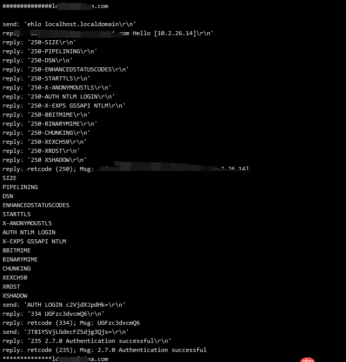 python 發送郵件至多個收件人有一點小問題。