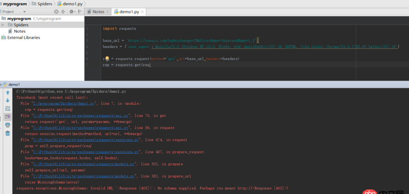 python - requsts.get方法使用的問題？