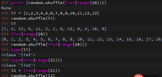 Python 3.5 random.shuffle的問(wèn)題