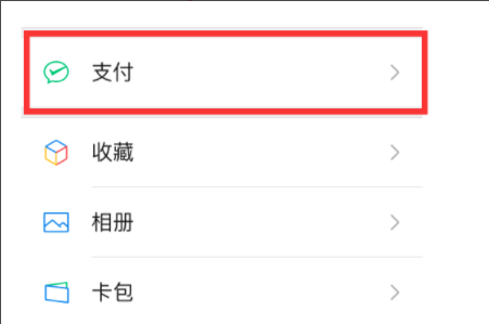 知乎會(huì)員如何取消自動(dòng)續(xù)費(fèi)？知乎會(huì)員取消自動(dòng)續(xù)費(fèi)步驟一覽