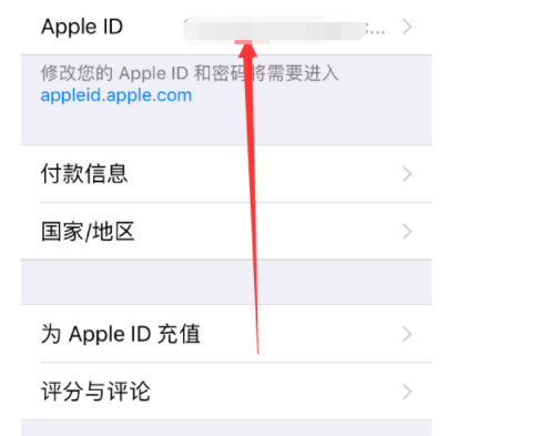 知乎會(huì)員如何取消自動(dòng)續(xù)費(fèi)？知乎會(huì)員取消自動(dòng)續(xù)費(fèi)步驟一覽
