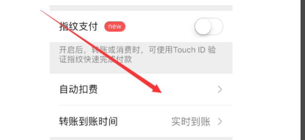 知乎會(huì)員如何取消自動(dòng)續(xù)費(fèi)？知乎會(huì)員取消自動(dòng)續(xù)費(fèi)步驟一覽
