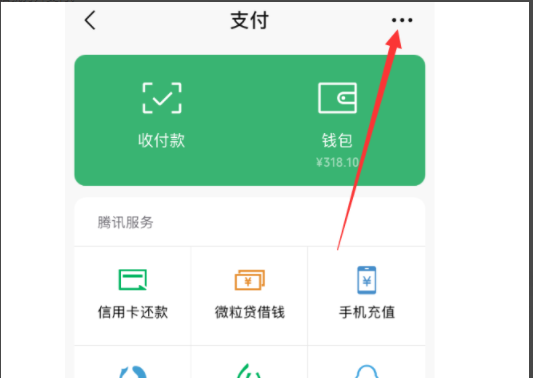 知乎會(huì)員如何取消自動(dòng)續(xù)費(fèi)？知乎會(huì)員取消自動(dòng)續(xù)費(fèi)步驟一覽
