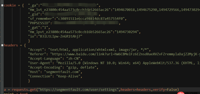 cookies - python用cookie登錄網站失敗