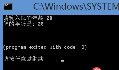 小白學(xué)python的問(wèn)題 關(guān)于%d和%s的區(qū)別
