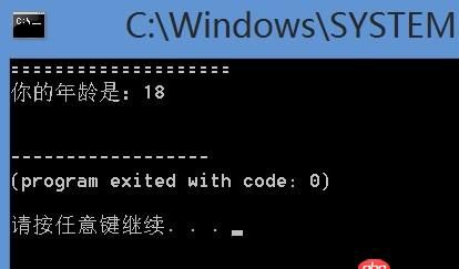 小白學(xué)python的問(wèn)題 關(guān)于%d和%s的區(qū)別