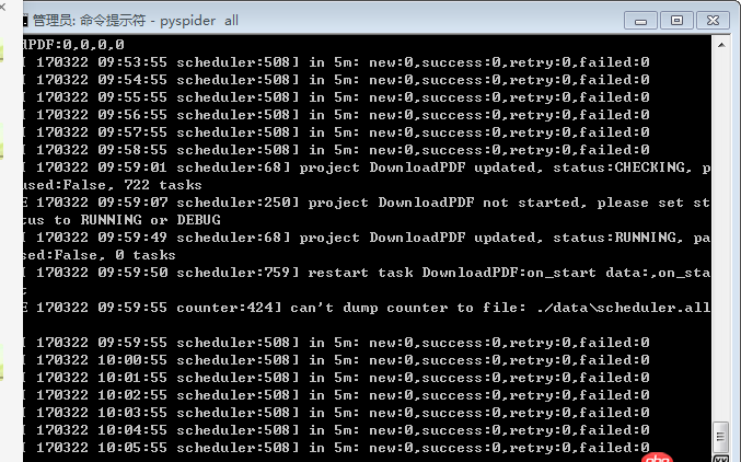 python - pyspider爬pdf爬了一小段時(shí)間后就不動(dòng)了