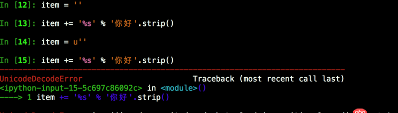 關(guān)于python輸出中文字符串報(bào)錯(cuò)的問題，求解答