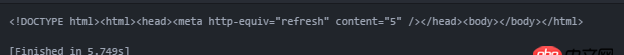 python - 爬取某網站時需要瀏覽器刷新一次才能返回真實的頁面數據？