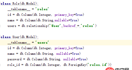 python - NameError: name ’Role’ is not defined