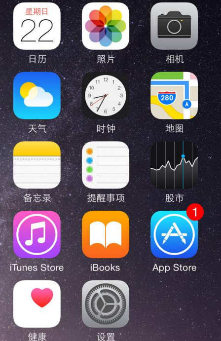 拼多多字體太小怎么設置_字體太小設置方式詳解
