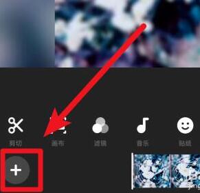 抖音卡點沒有時間顯示是什么原因_卡點時間顯示方法說明