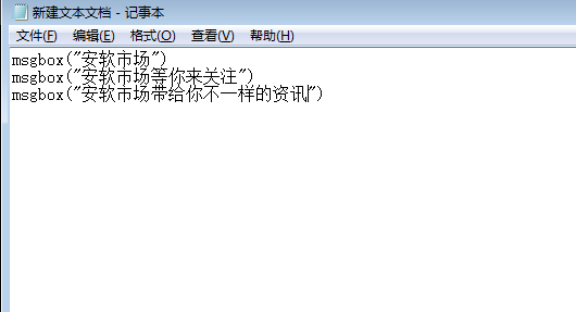 抖音表白神器如何制做_表白神器制作方法說(shuō)明