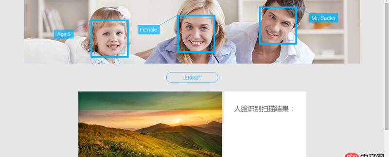 python django工程上傳一張照片調(diào)用python方法時(shí)報(bào)錯(cuò)，請(qǐng)問如何處理？
