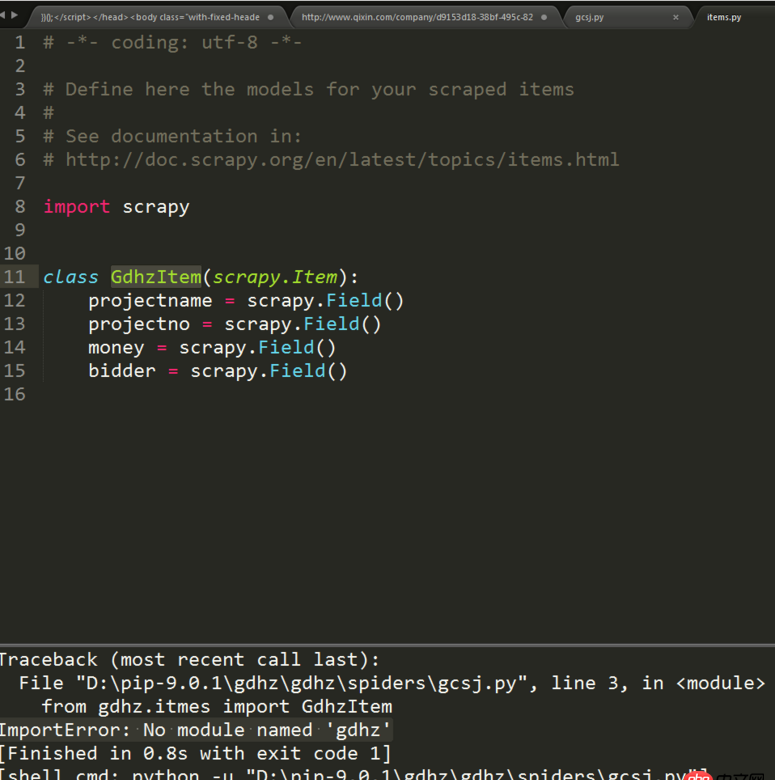 python3.5.2 win7環(huán)境運(yùn)行scrapy報(bào)錯(cuò)：“ImportError”