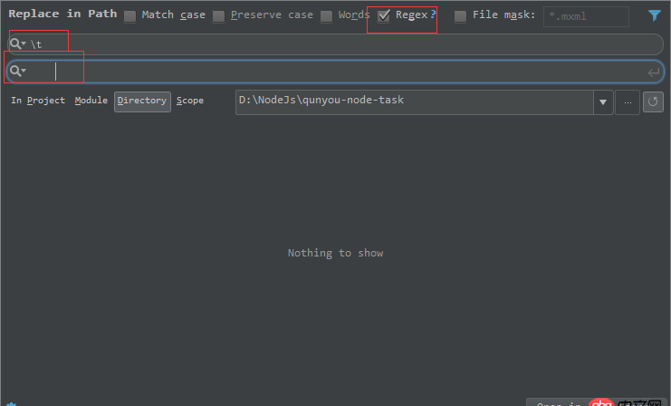 python - 有什么可以批量將原來文檔中的tab換為4個空格