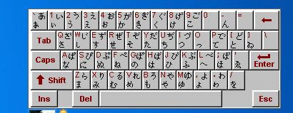 QQ輸入法如何打出日文？QQ輸入法打出日文方法介紹