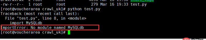 linux默認(rèn)python版本升級成2.7后怎么安裝mysql包