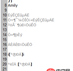 python - 在pyqt中做微信的機(jī)器人,要在表格中顯示微信好友的名字,卻顯示不出來(lái),怎么解決?