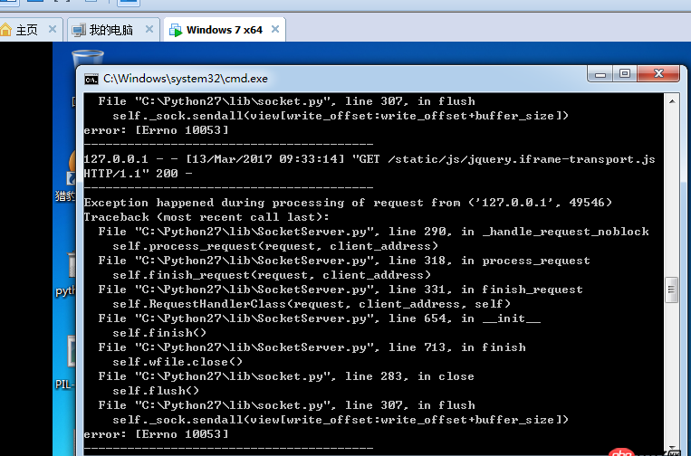 python flask做的文件系統上傳系統，路徑沒錯，文件列表加載不出來，error 10053