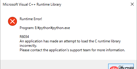 pycharm運(yùn)行python3.6突然出現(xiàn)R6034問(wèn)題，請(qǐng)問(wèn)如何處理？