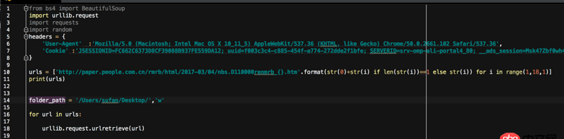 python - 用rllib.request.urlretrieve下載東西，為什么會出現這個錯誤