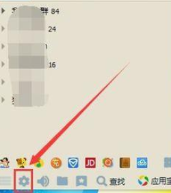 騰訊QQ如何設(shè)置qq郵箱新郵件不提醒？設(shè)置qq郵箱新郵件不提醒操作步驟分享