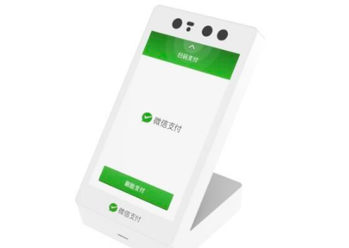 微信青蛙Pro如何使用_微信青蛙Pro使用方法介紹