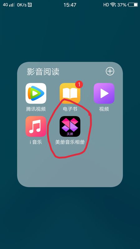 快手里的禪師悟語段子如何制作_快手里的禪師悟語段子制作方法分享