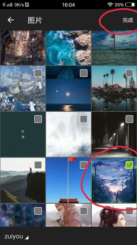 快手里的禪師悟語段子如何制作_快手里的禪師悟語段子制作方法分享