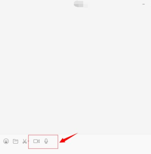 微信電腦版客戶端怎么跟好友語音聊？微信電腦版客戶端跟好友語音聊操作步驟分享